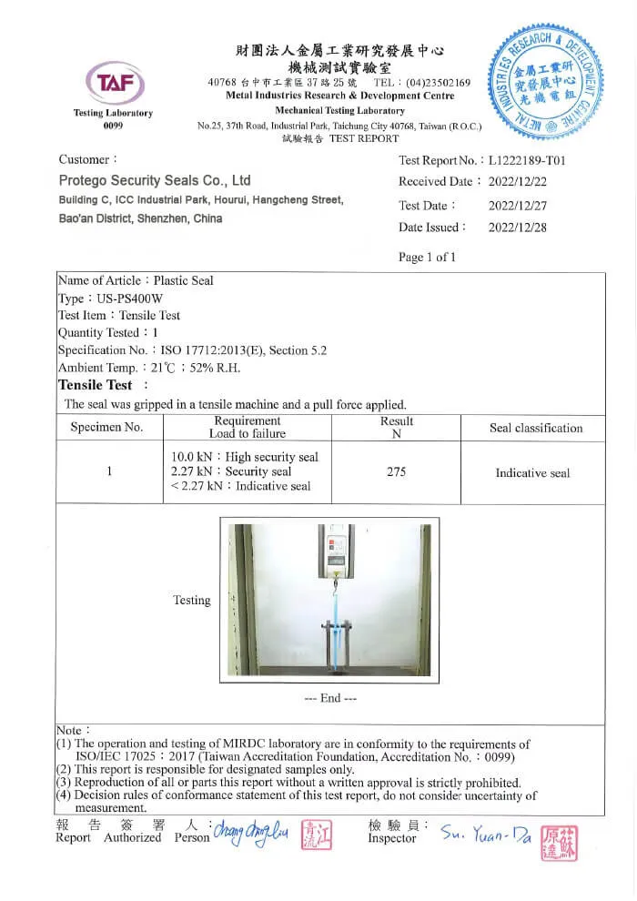 protegoseal ISO 17712