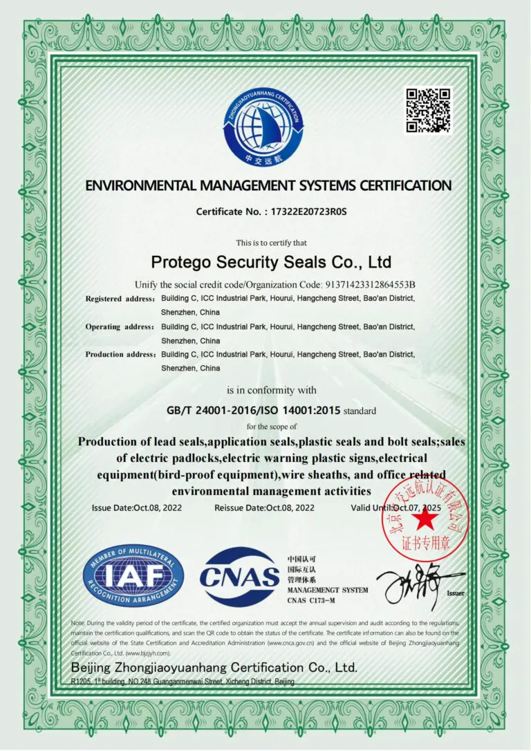 protegoseal ISO4001