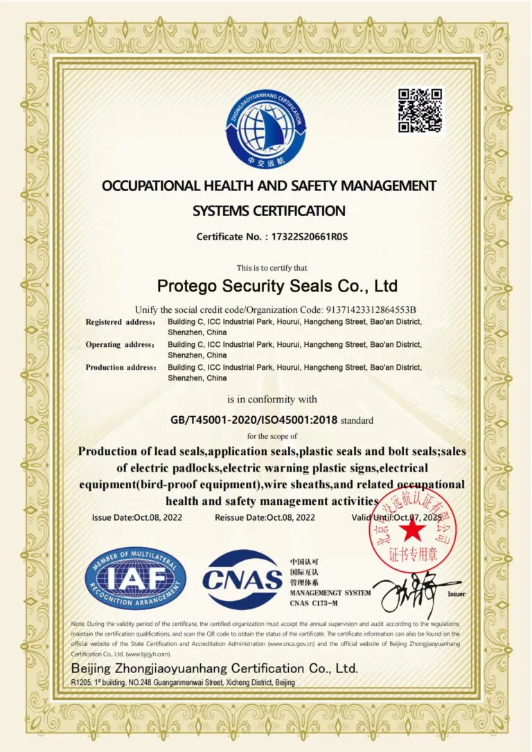 protegoseal ISO45001